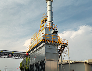 East China Dust Project Cases