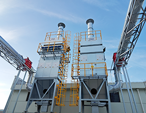 China ZheJiang Dust Project Cases