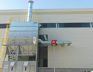 China Hubei Dust Project Case