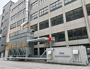China WenZhou Dust Project Cases